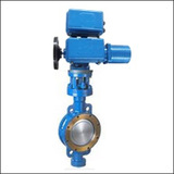 Introduced Series BELLWSYD Wafer Three Eccentric Electric Butterfly Valve