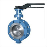 BSWSY Hand Lever Flange Triple Eccentric Butterfly Valve