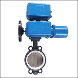 Introduced Series BELLWA Wafer Center Line Electric Butterfly Valve